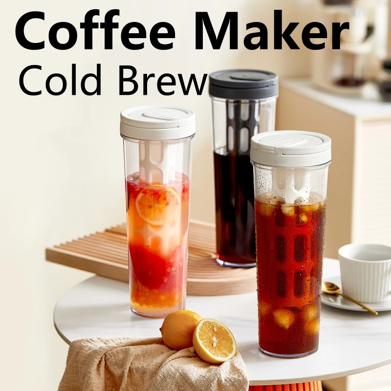 Cold Brew Jar - 1L 수동 콜드 브루 커피 메이커