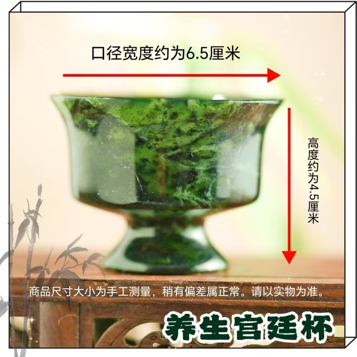 자연 녹색 옥 찻잔 돌 차 세트 정품 티베트 의학 킹  - Gongfu Tea Set 리뷰 및 가격