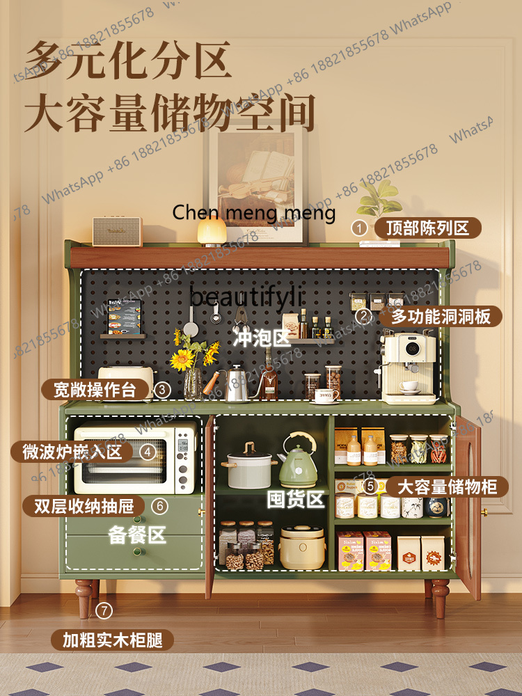빈티지 사이드보드 수납장 거실 커피 원목 캐비닛 가정용 - Coffee X Tea 리뷰 및 가격