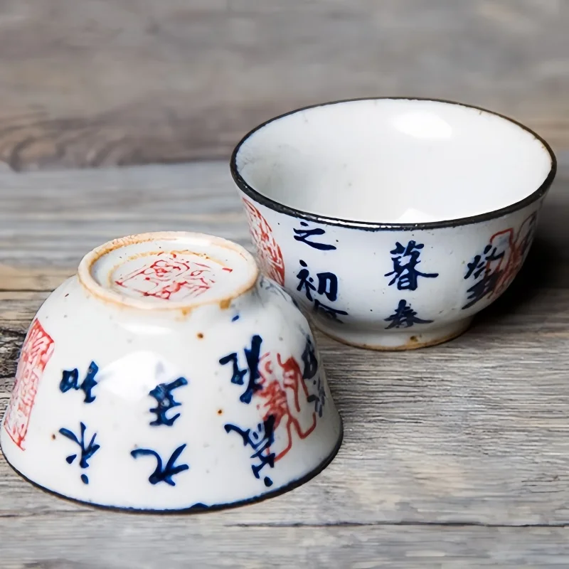 1PC 30ml 손으로 그린 ​​중국 서예 찻잔 - 도 - Gongfu Tea Set 리뷰 및 가격